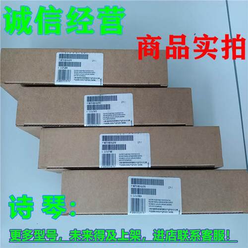 西门子RFID通信模块RF182C 6GT2002-0JD10/0HD01/0ED/0EF00/0JE20
