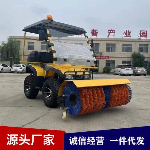 供应扫雪机大型滚刷除雪车 汽油驾驶式道路清雪机