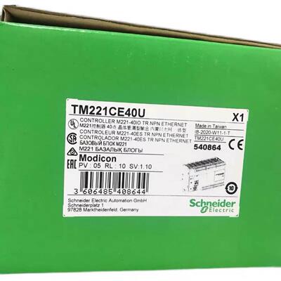 施耐德PLC控制CPU模块原装TM221CE40U TM221ME16R正品现货