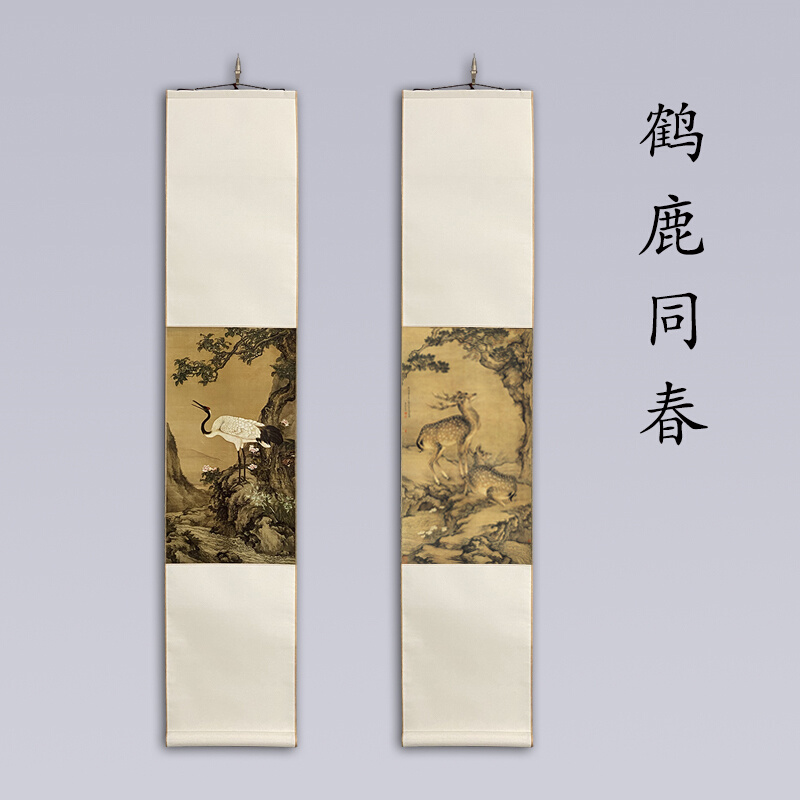 新中式卧室装饰画酒店墙画挂画寓意吉祥送长辈乔迁挂画  鹤鹿同春图片