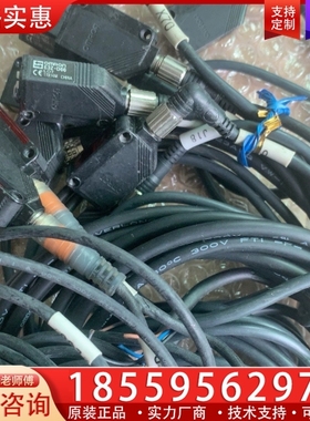 E3Z-D66/R86LS86/T86光电传感器、实物 ~询价