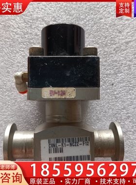 MKS真空角阀HPS CVNL-K1-NCZZ-F12 ~询价