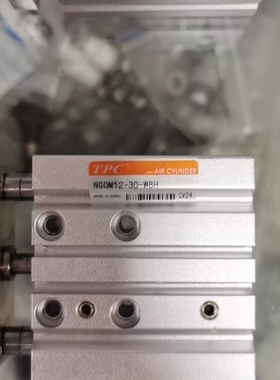TPC气缸NGQM12-30-W8H ~询价