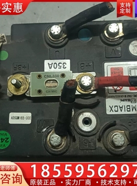 意大利萨牌电机控制器：FC2279-INV。C0MBIA ~询价