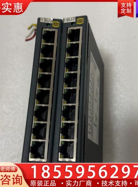 HARTING交换机8端口eCon 3080-A实物 ~询价