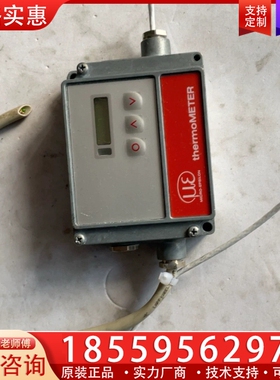 德国microepsilon米铱 ~询价