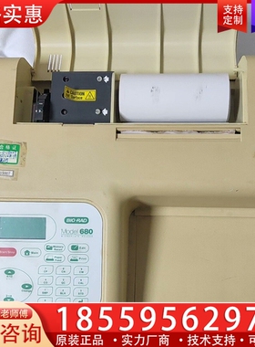 伯乐，BⅠ0 RAD，M0deL680.通电正常，包 ~询价