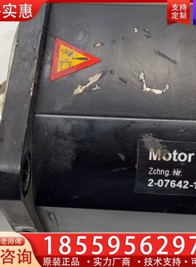 SELIN SISTEMI百超伺服电机5AL-0600-15 ~询价