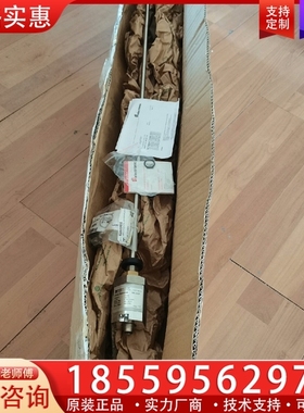 TR帝尔46系列直线位移传感器LMRI46 ~询价