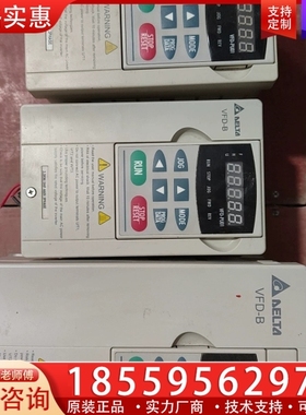 M0DEL:VFD01.5B43A2.2.3.7 ~询价