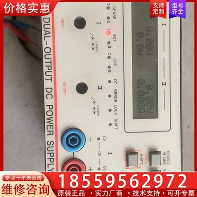 TOE 8952，议价 ~询价