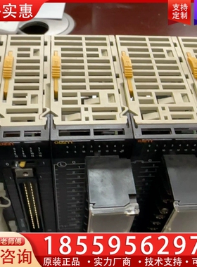 CPU一套CJ1MCPU11，带模块ID231,OD2 ~询价