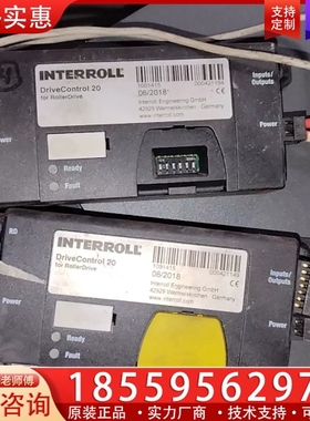 INTERROLL英特诺滚筒控制器 1001415 ~询价