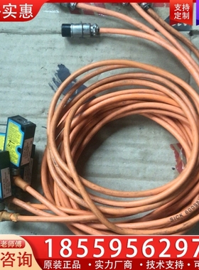 SlCK光电传感器WT9L-N330 1023991实物拍 ~询价