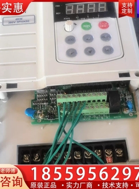 三品变频器sANvc-4T004G/p ~询价