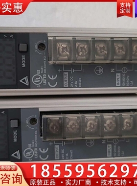 KEYENE基恩士MS2-H50数显开关电源,实物图 ~询价