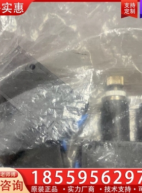 费斯托无包装调压阀153496 ~询价