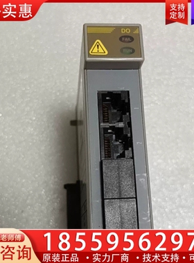 RKC H-D0-E-D/CE Z-299 实物图漂亮议 ~询价