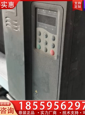 汇川变频器11KW MD380T11PB， ~询价