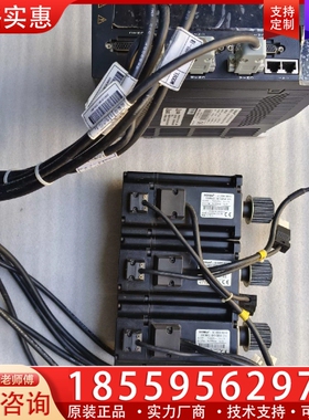 东菱驱动套装一拖三 驱动型号EPS-M1-080808AA ~询价