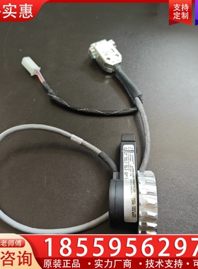 ACCU-CODER编码器，1691668，型号10-000 ~询价