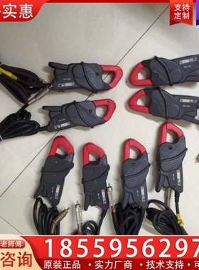 电流钳 CHAUVIN ARNOUX MN 71.是1 ~询价