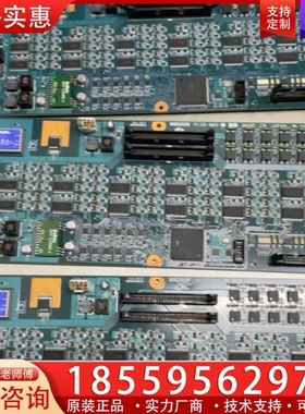 SCREEN PLCB-002，网屏AOI ~询价