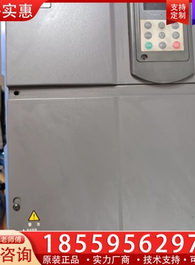 特尔斯变频器ASF-T680-30KW， ~询价