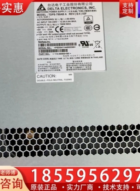 台达NetApp TDPS-750AB A D ~询价