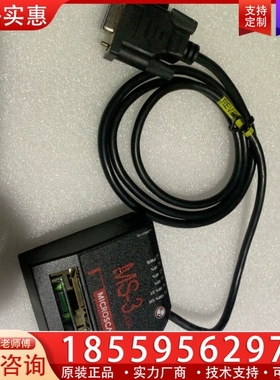 MICROSCAN迈思肯MS-3读码器FIS-0003-00 ~询价