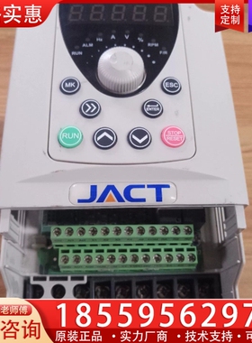 艾克特变频器，AT500-T3-2R2G/4ROPB(V02 ~询价