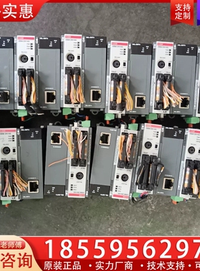 LS/XBM-DN16S/XBL-EMTA-PLC模块功能正 ~询价