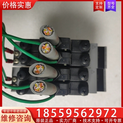 横河DCS卡件ADV159-P00两片，货 ~询价