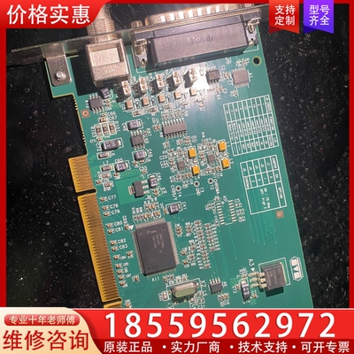 Matron CronosPlus Y7141-0002 R ~询价