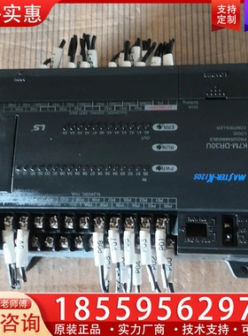 LS产电k7M-DR30U ~询价