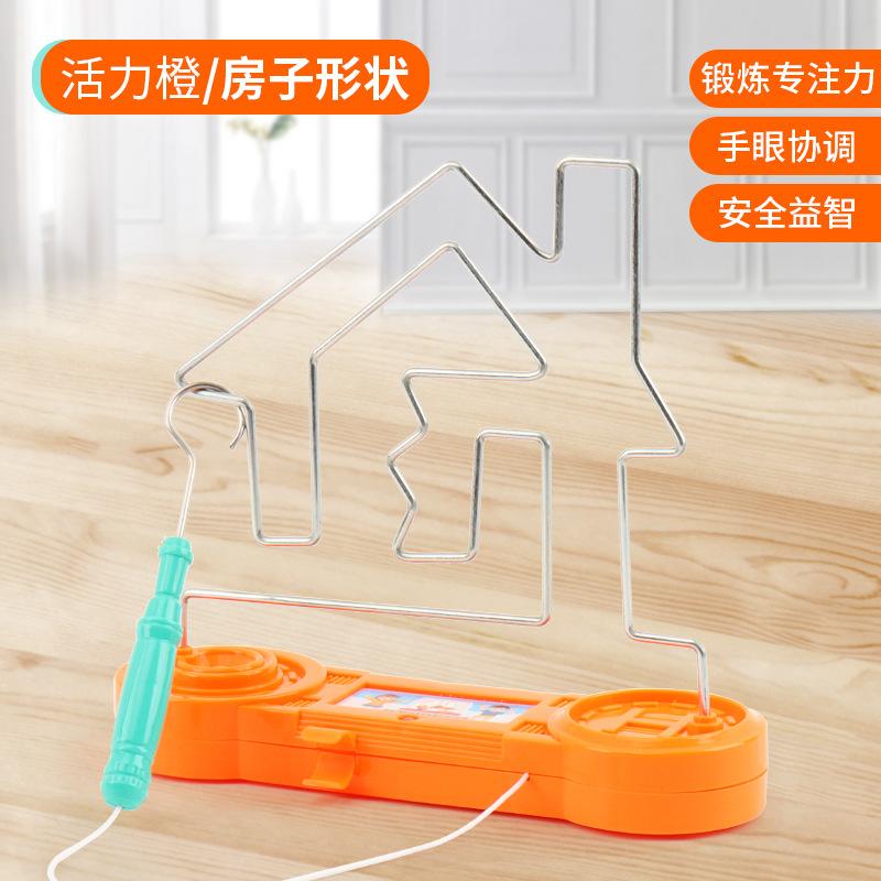 电碰迷宫儿童火线冲击益智专注力