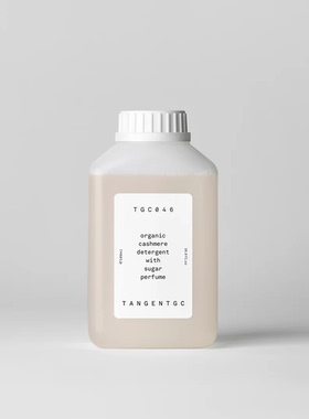 瑞典进口Tangent GC天涧 暖心羊毛羊绒专用洗衣精 幸福甜心 500mL