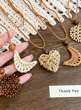 波西米亚民族风爱心月亮编织项链女小众独特个性夏季长款海边配饰