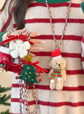 圣诞树姜饼人吊坠毛衣链女2026新款可爱卫衣链挂件礼物项链配饰女