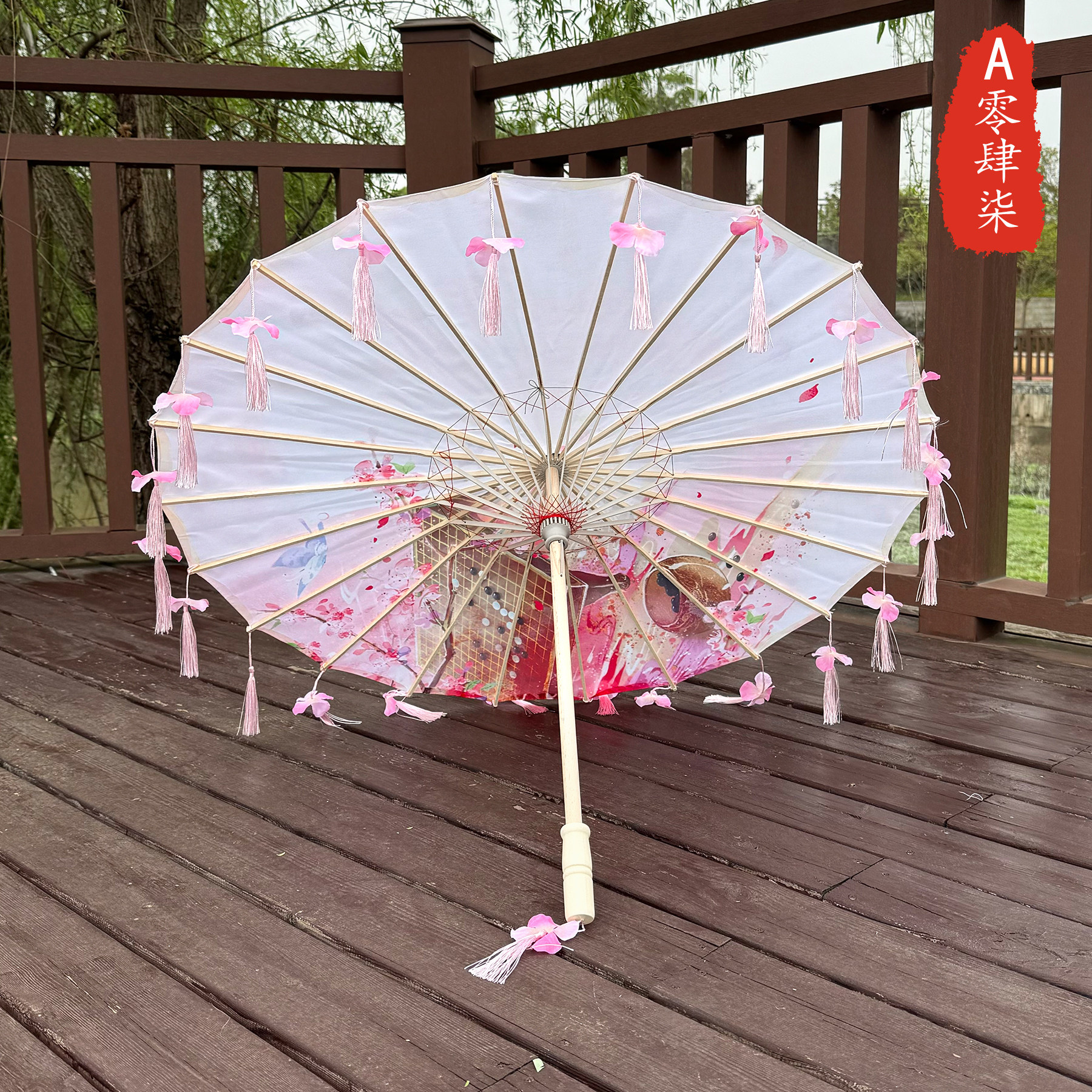 复古装修花瓣流苏油纸伞室内装饰摆件伞汉服旗袍舞蹈装饰伞