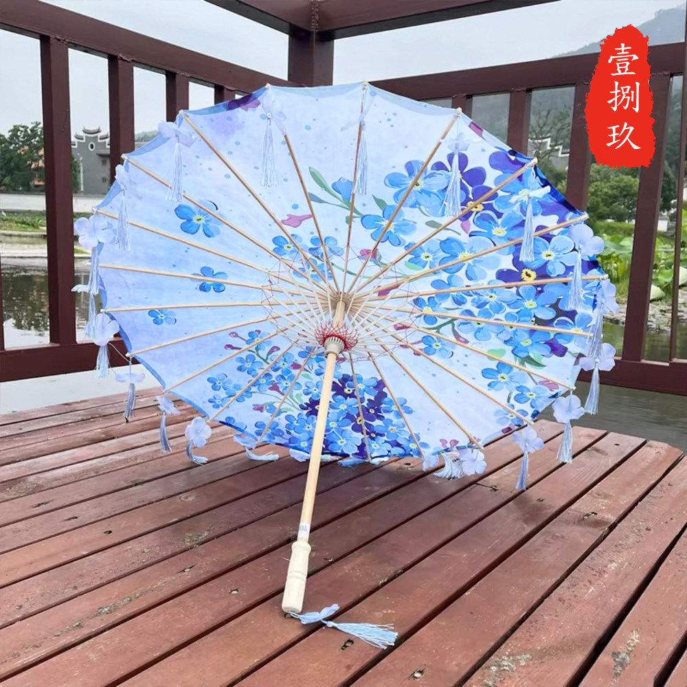 唯美超仙花瓣流苏仿绸油纸伞汉服搭配古风演出拍照道具室内软装伞