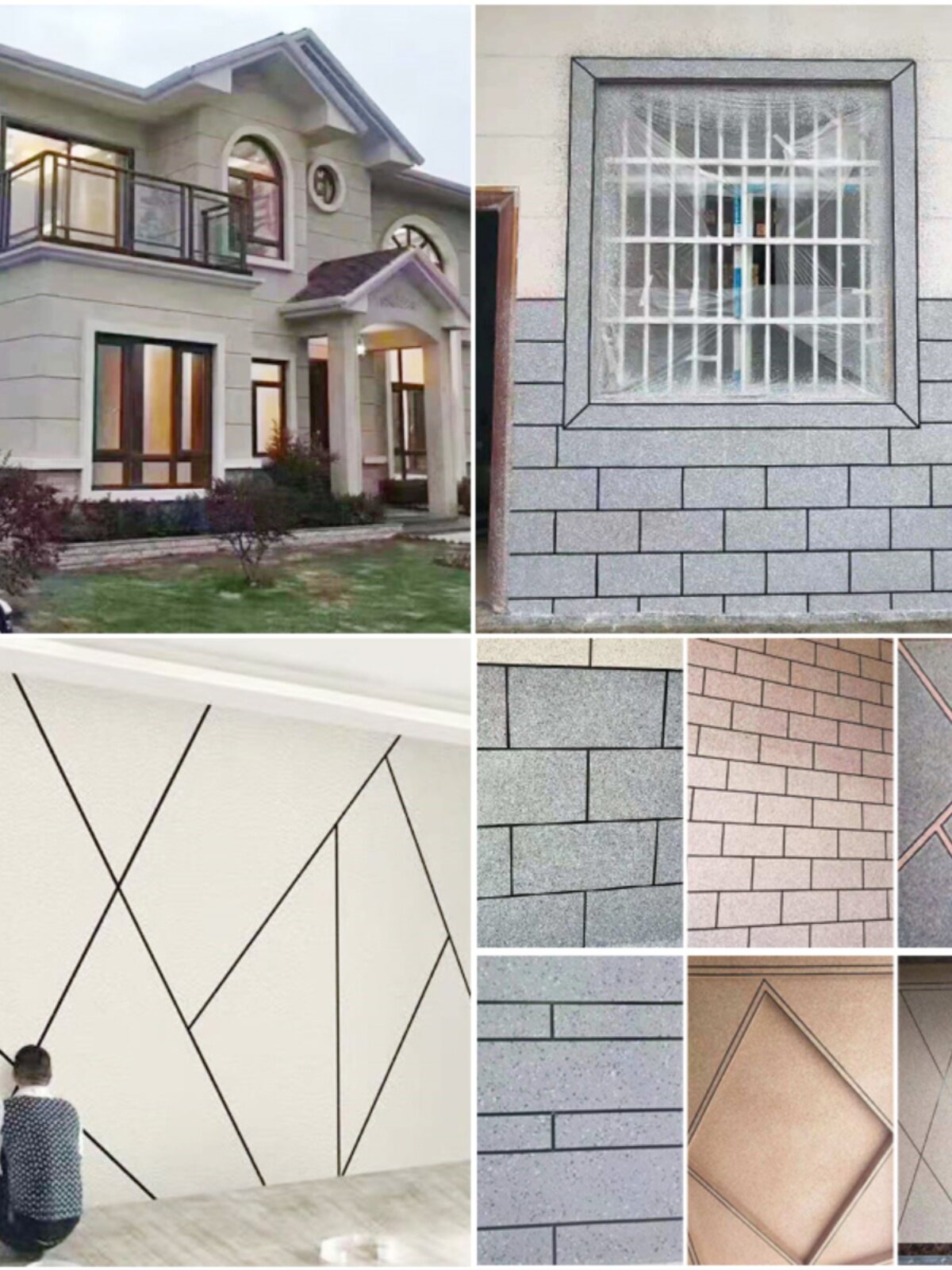 奔亿达黑色双面胶带墙壁外墙分格线条真石漆黑缝条仿砖胶带装饰胶