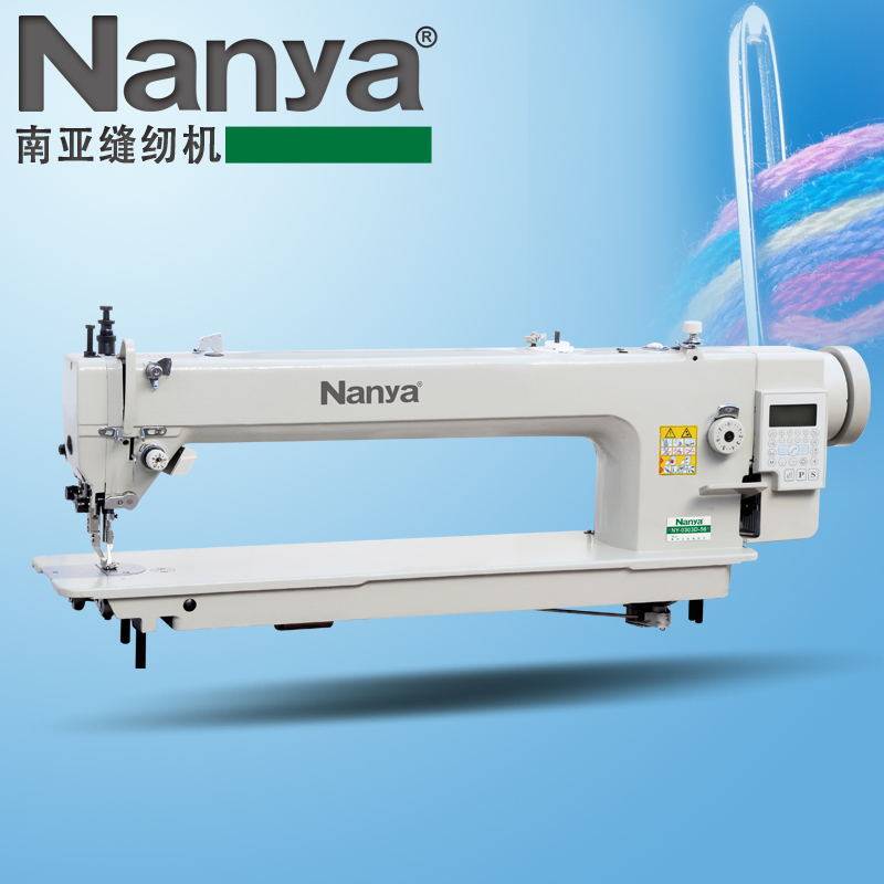 全新560长臂厚料电脑同步车自动剪线倒缝抬压脚家用工业缝纫机