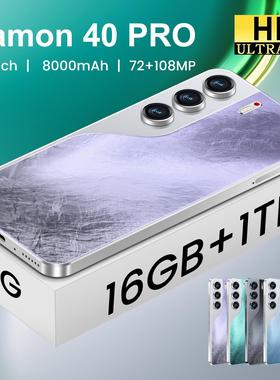 虾皮OZON热销跨境Camon40 Pro安卓16+1T智能手机7.3寸源头厂家