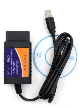 ELM327 USB FORScan HS/MS切换带开关刷隐藏25K80 汽车故障检测仪