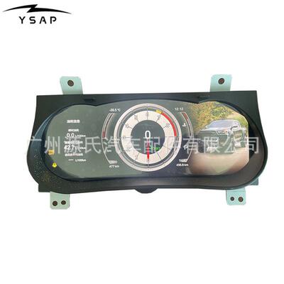 新款海拉克斯2016-2024 Hilux Revo Rocco Fortuner液晶仪表盘