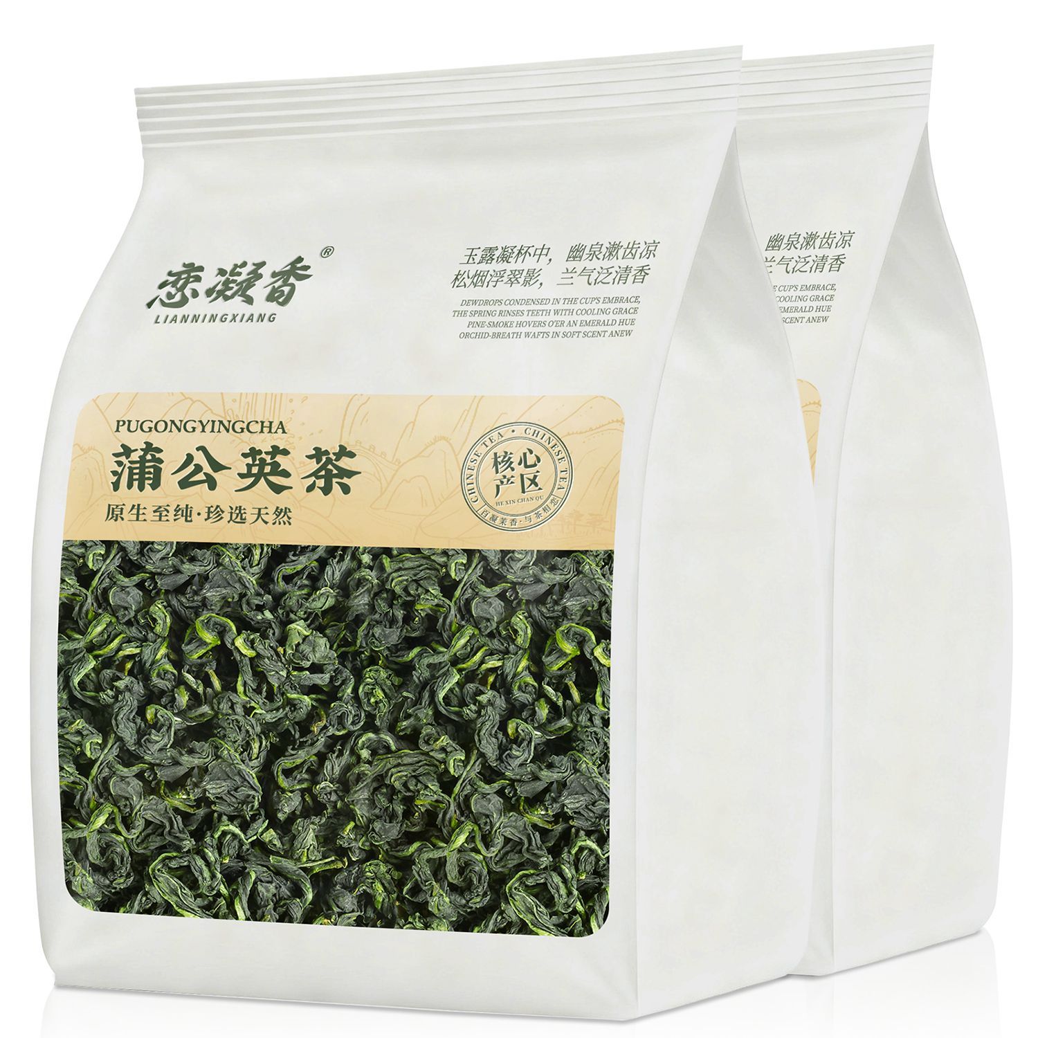 恋凝香蒲公英茶新鲜婆婆丁干蒲公英叶不带根清香冲泡无硫袋装60g
