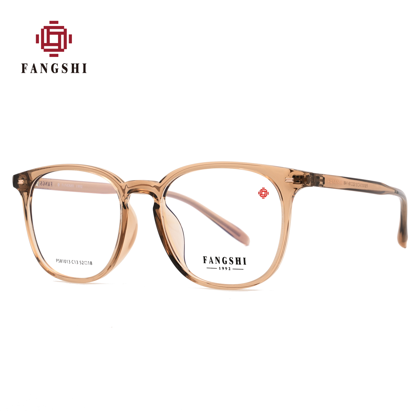 方氏眼镜近视可配度数防蓝光淡茶色框素颜男女士框眼镜架PS81013