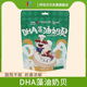 呼伦贝尔农垦官方旗舰店DHA藻油奶贝100g儿童营养奶片奶香浓郁