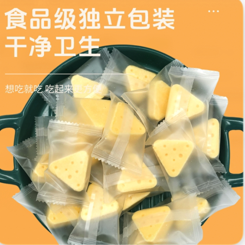 呼伦贝尔农垦芝士三角奶酪奶疙瘩儿童小零食内蒙古特产奶片奶制品